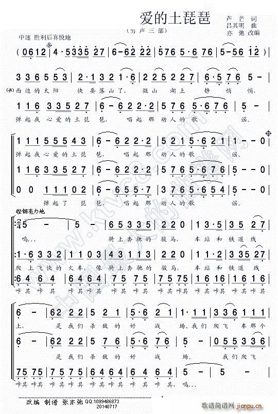 �������Đ�(��i)�������� ������(�����V)1