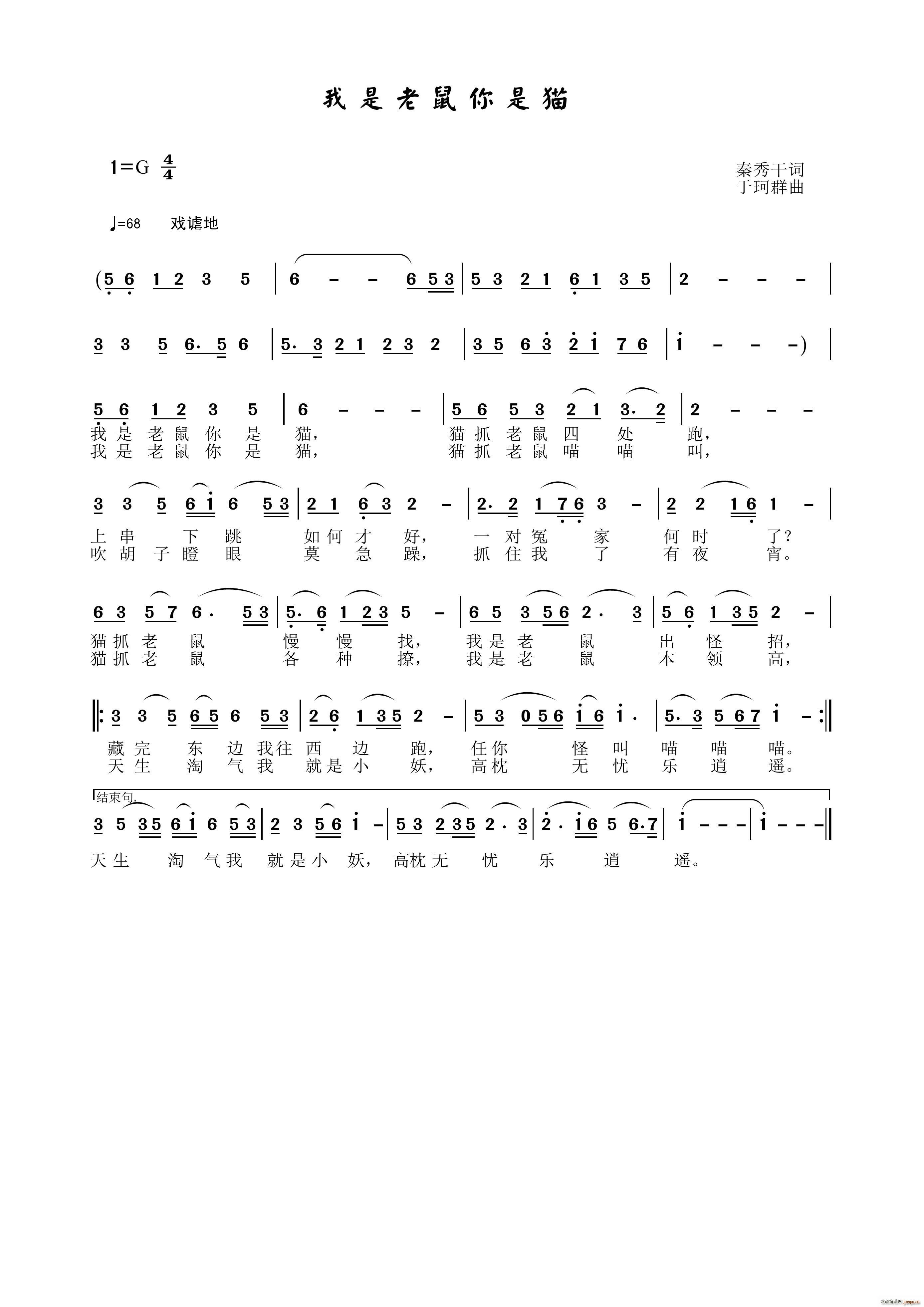 ������������؈(���ָ��V)1