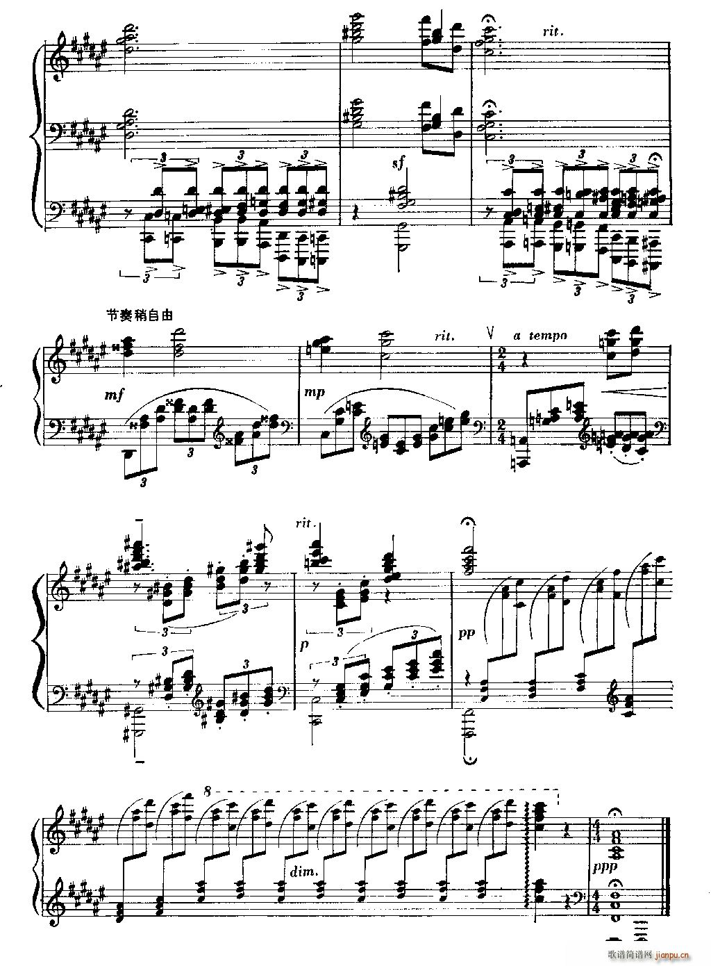 �ɻ����� ��٪�����(����V)6