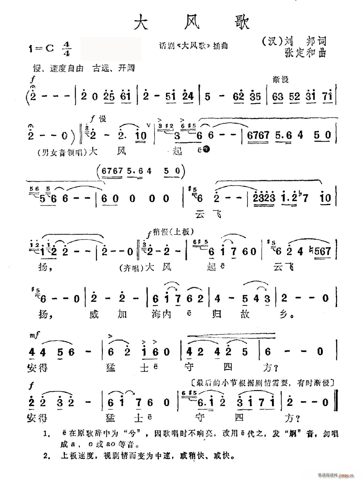 ���L(f��ng)�� �h(���ָ��V)1