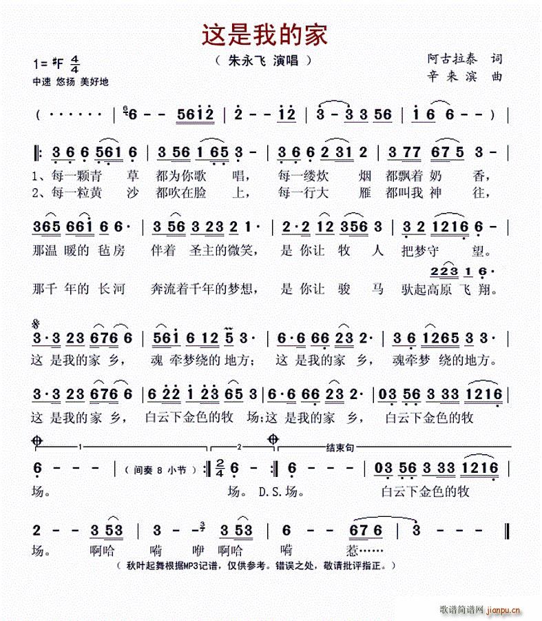 �@���ҵļ�(���ָ��V)1