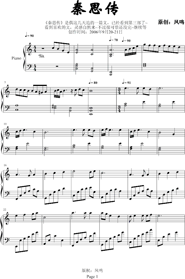 ��˼��(����V)1