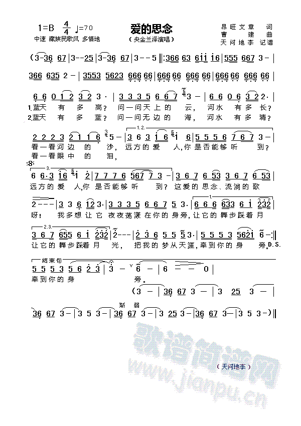 ��(��i)��˼��(���ָ��V)1