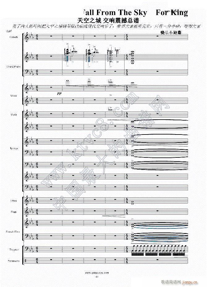 ���֮�� �𺳬F����푰� 1(����V)1