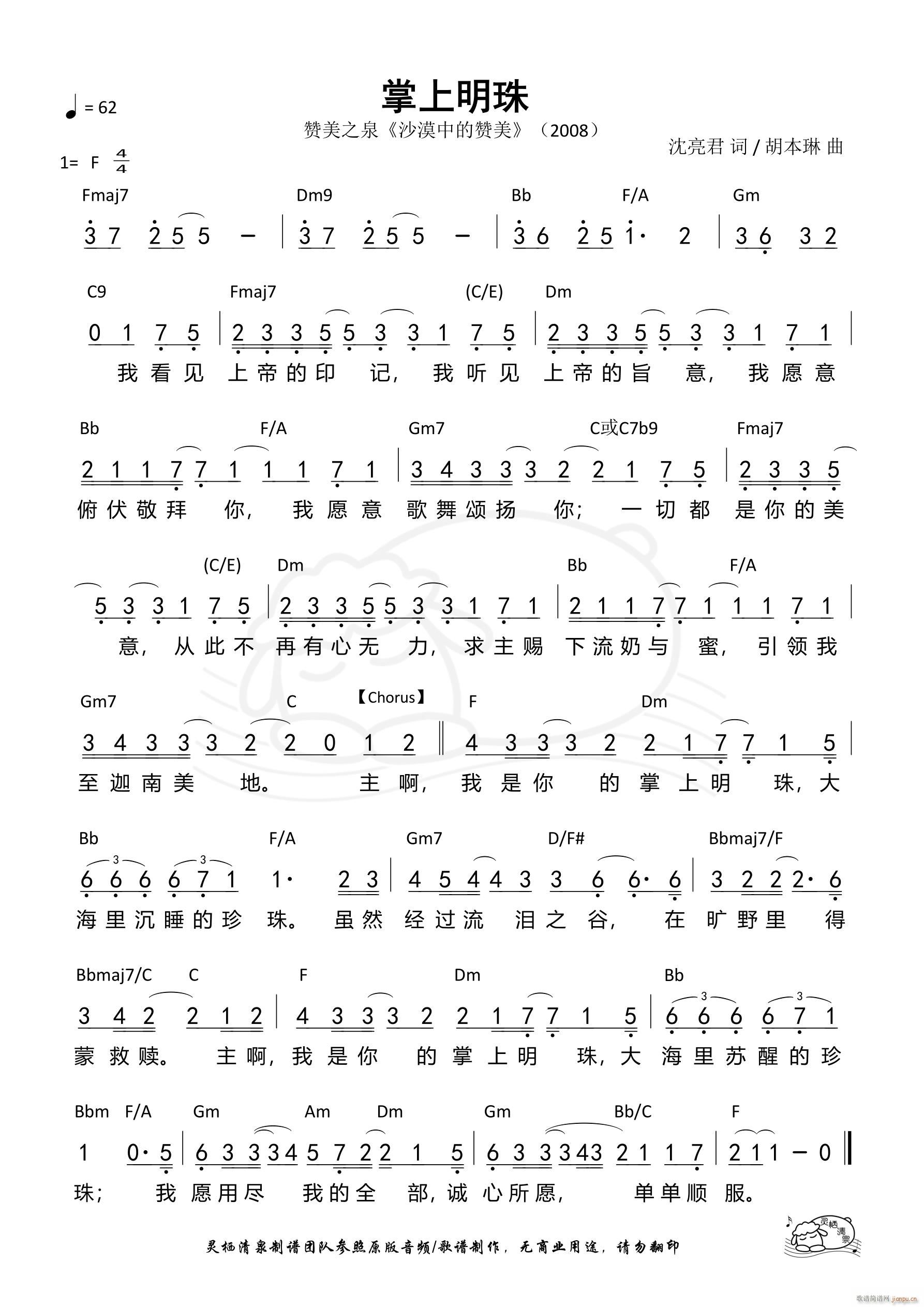 �������� ��(ji��n)��(���ָ��V)1