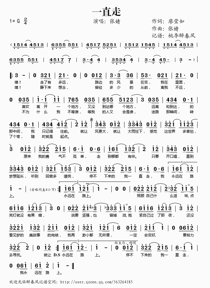 һֱ��(���ָ��V)1