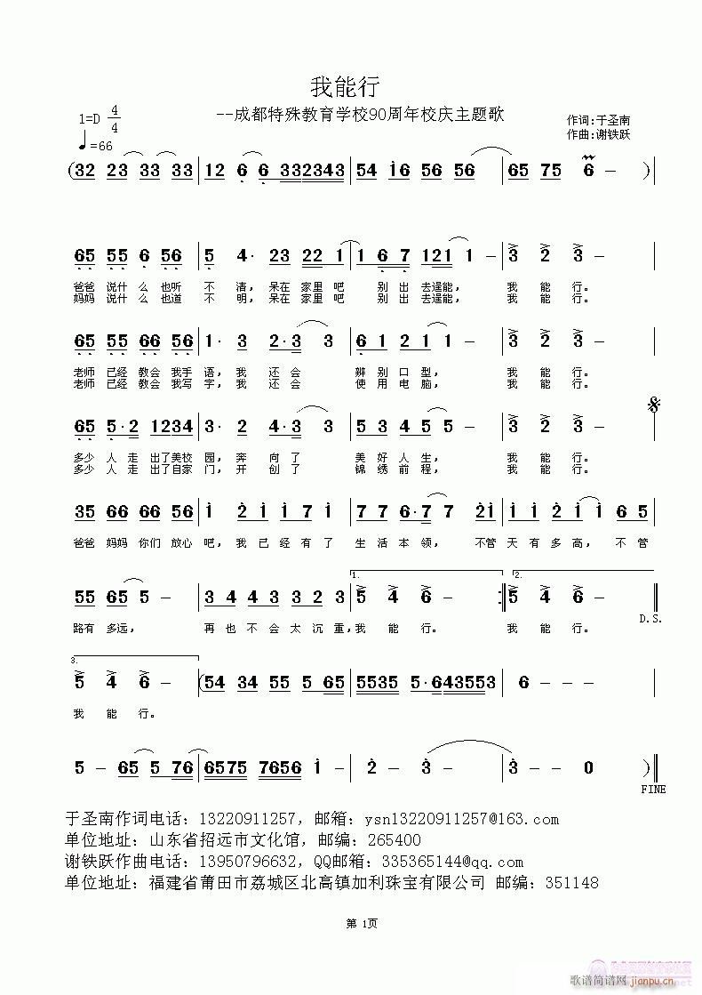 ������(���ָ��V)1