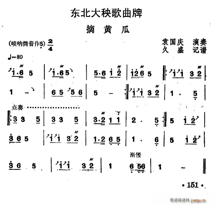 �|������������ ժ�S��(ʮ�ּ�����)1