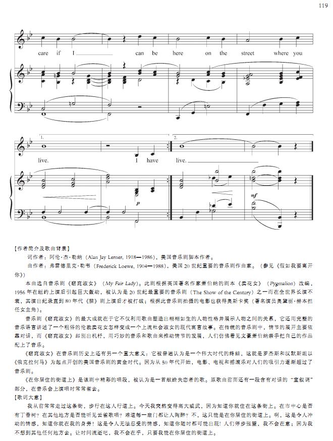 �����ס�Ľֵ���(������(l�� )�V)5