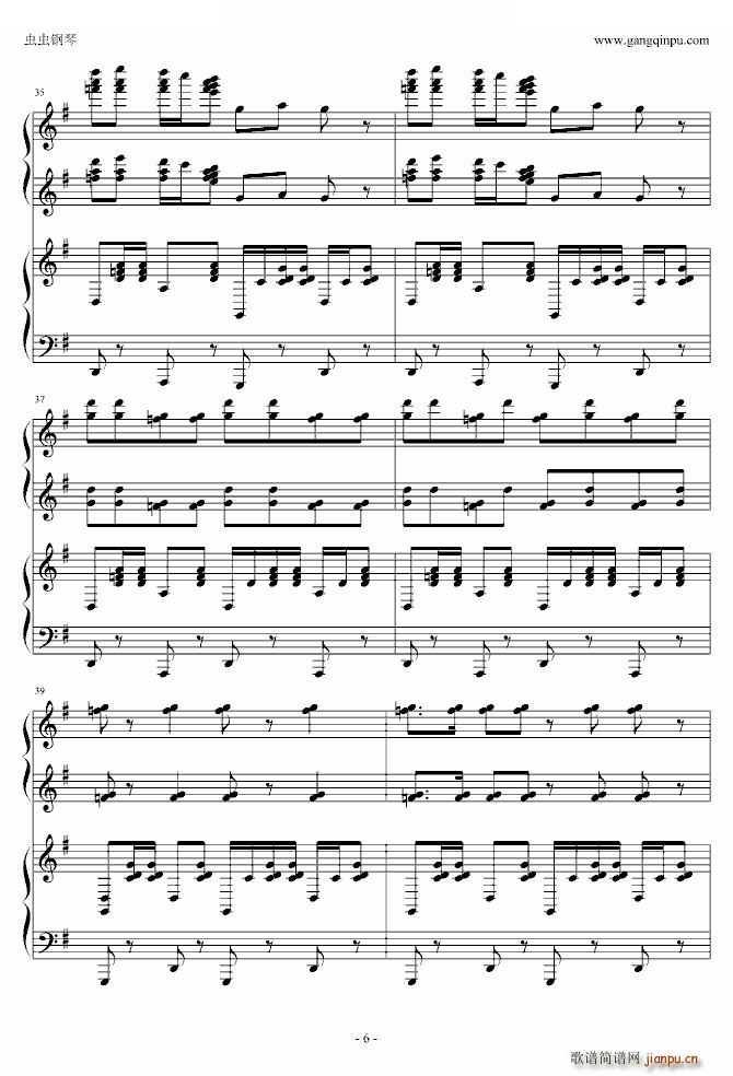 ���߿��� �p��ٰ�(����V)6