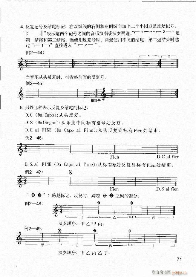 ����(l�� )����֪�R ��(l�� )�����R �����A �I�P(p��n)��(sh��)�`61 120(ʮ�ּ�����)11