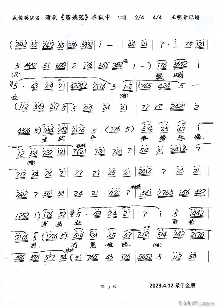 �ф� �]��ԩ �ڪz��(ʮ�ּ�����)1