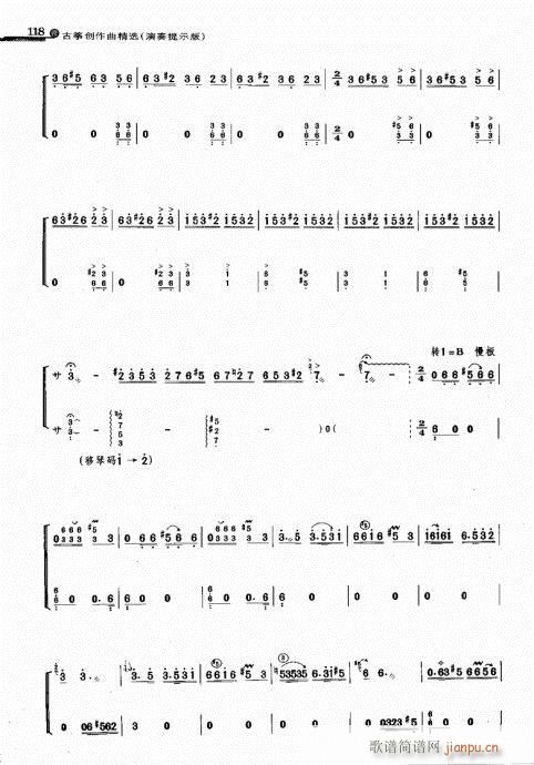 ����(�Ź~�P���V)1