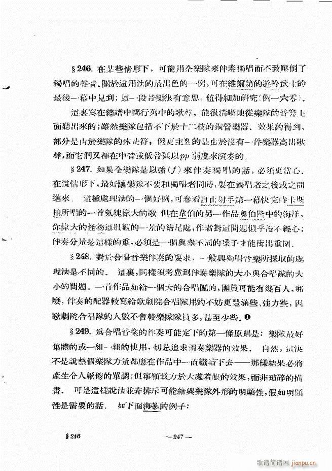 ���Ҙ�(l�� )���̳� �¾� 241 300(ʮ�ּ�����)7