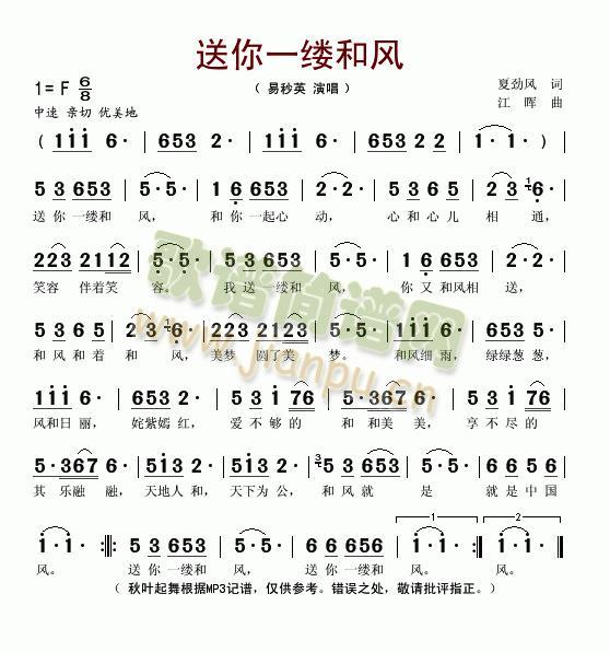 ����һ�|���L(f��ng)(���ָ��V)1