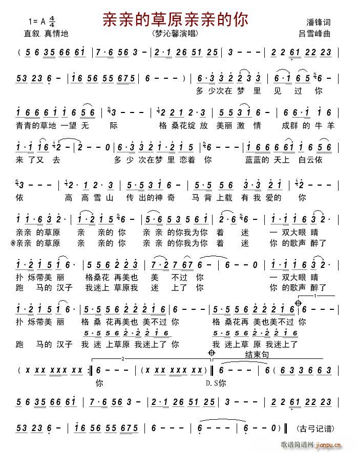 �H�H�Ĳ�ԭ�H�H����(���ָ��V)1