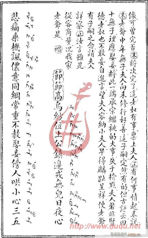 ����(����)7