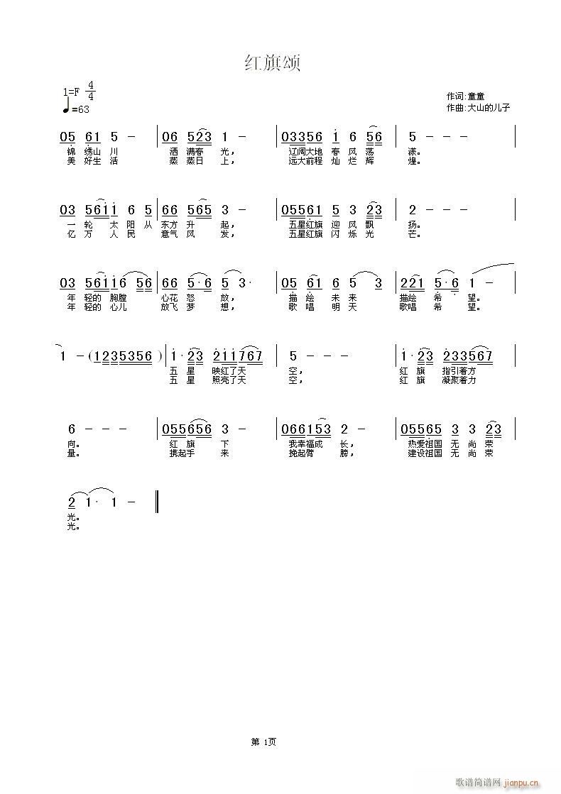 �������t���(���ָ��V)1