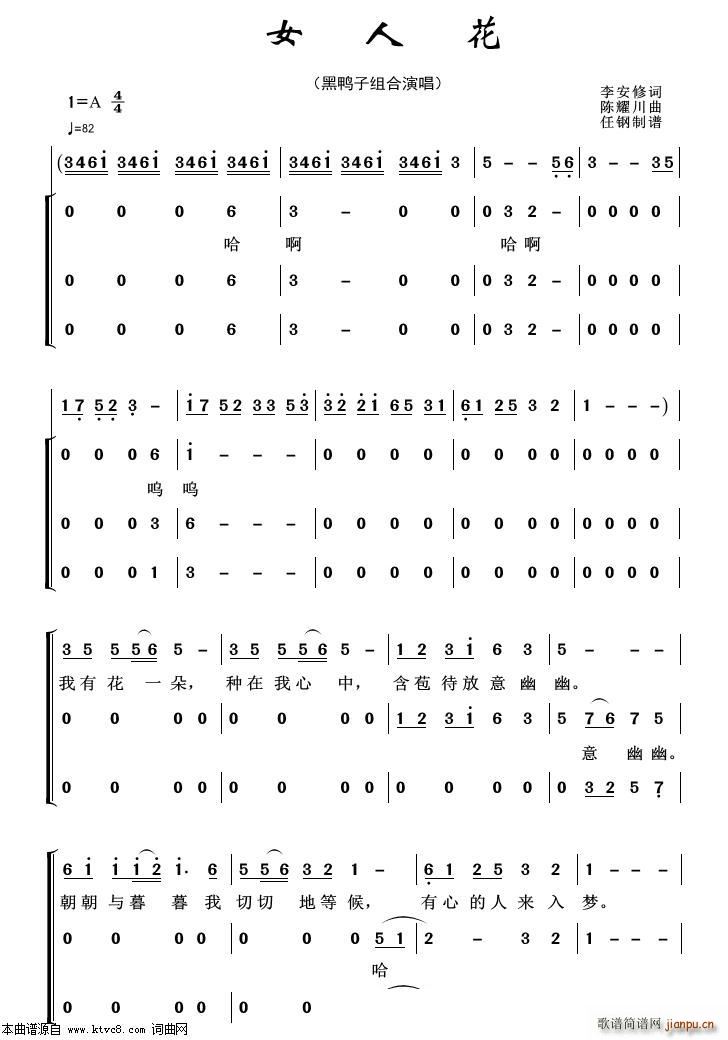 Ů�˻� �س�����100��(ʮ�ּ�����)1