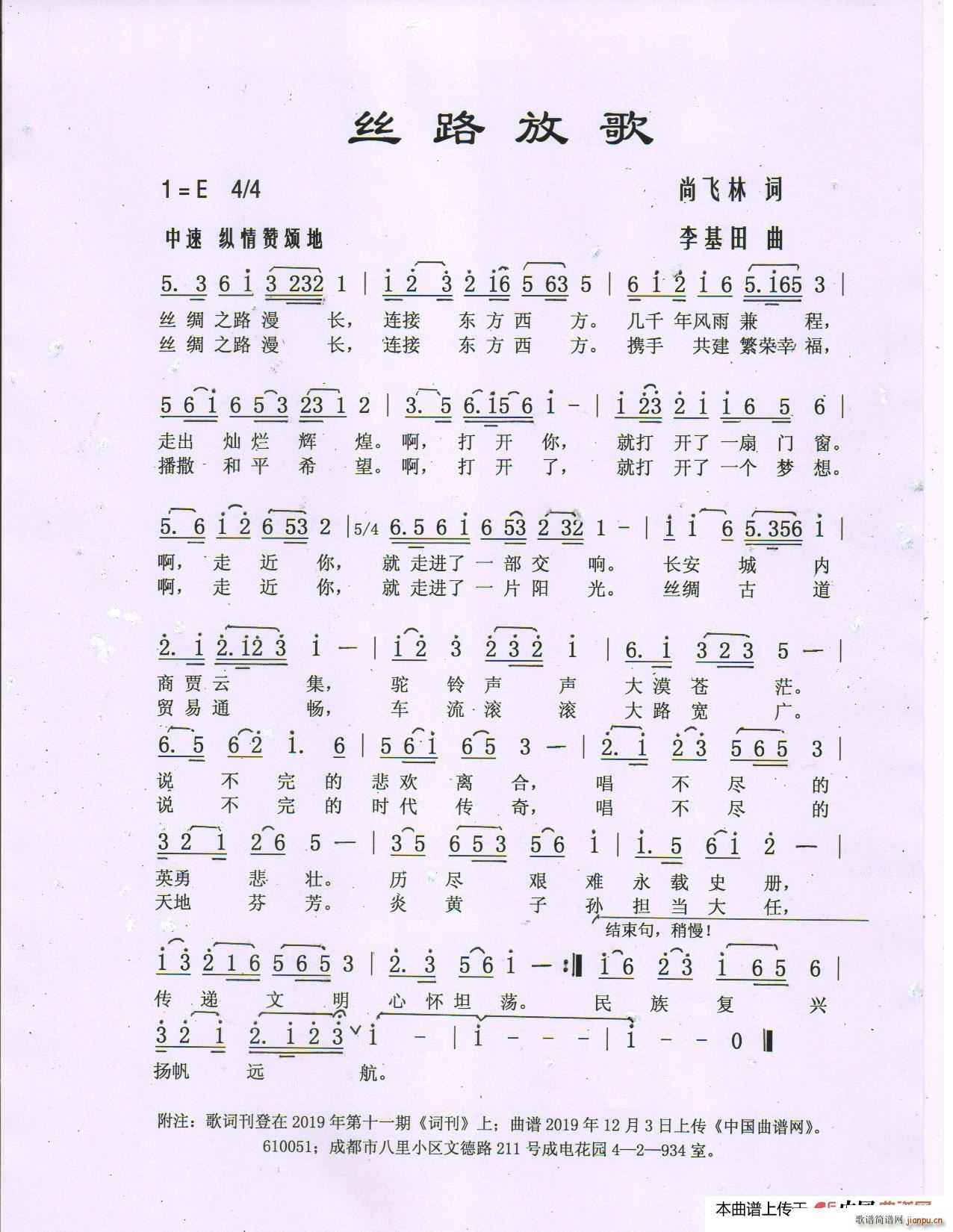 �z·�Ÿ�(���ָ��V)1