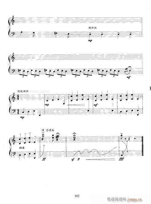 �����^(�Ź~�P���V)11