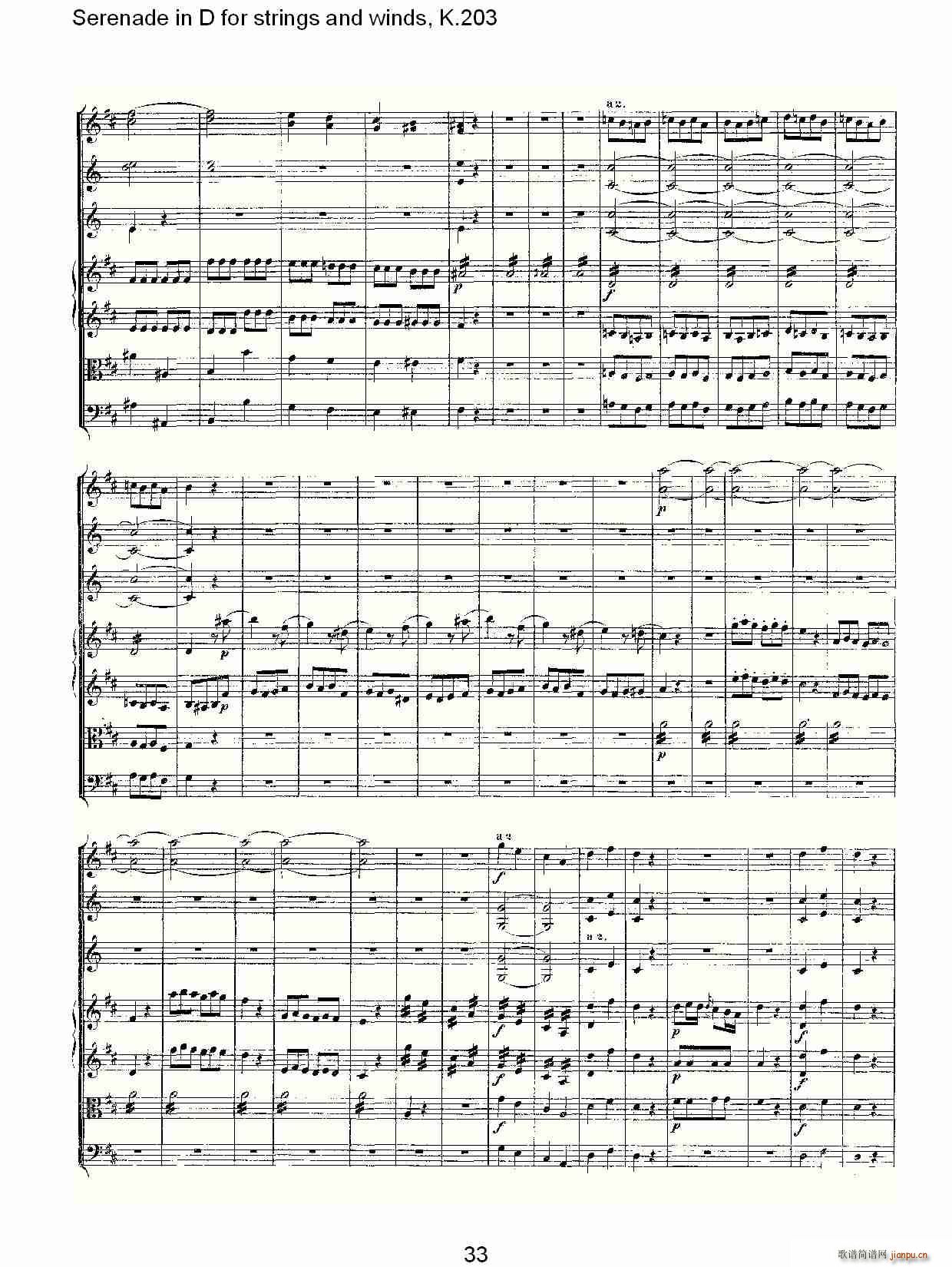Serenade in D for strings and winds, K.203(ʮ�ּ�����)33