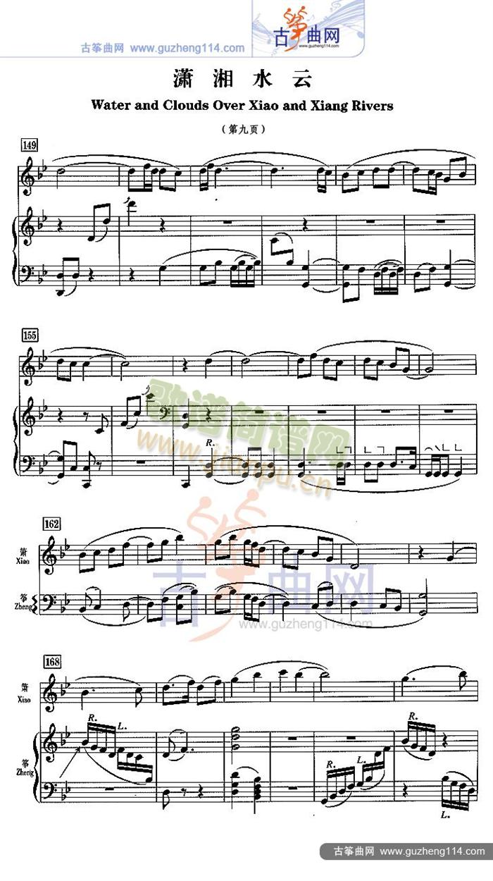 �t��ˮ��(�Ź~�P���V)9