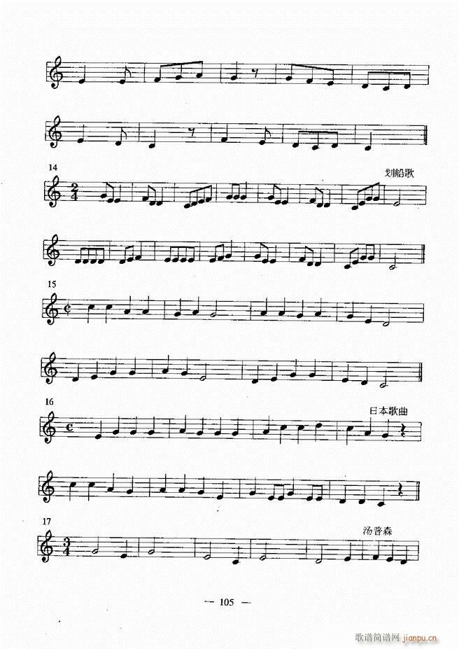 ����(l�� )���A�̳� 60 120(ʮ�ּ�����)45