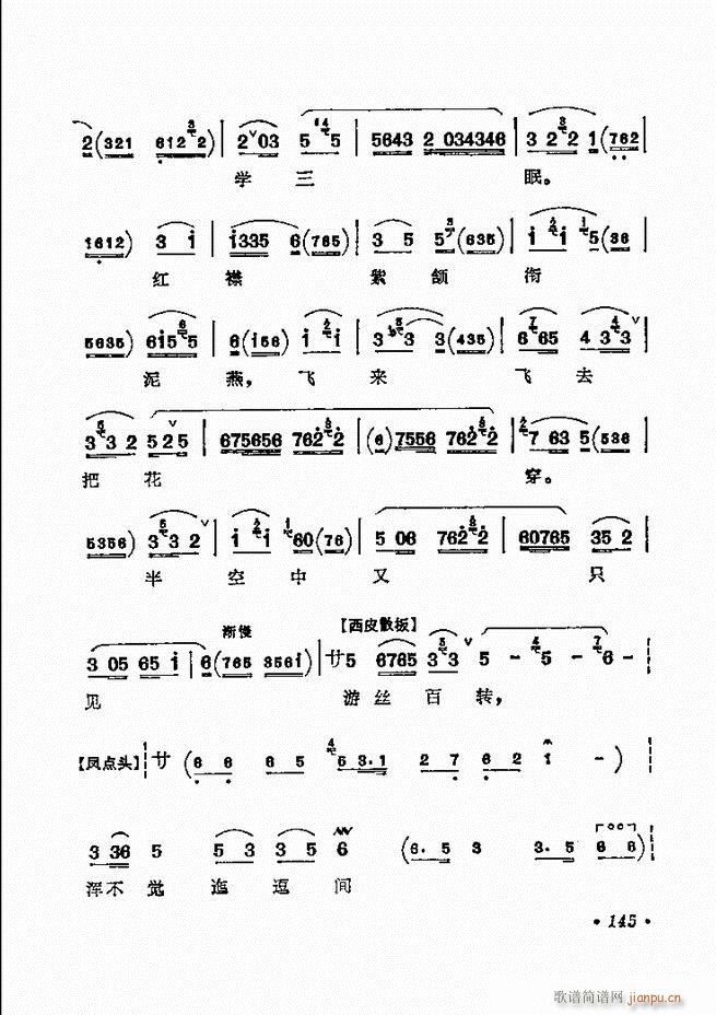 ������(zh��)����ǻ�x �¼� 121 180(�������V)25