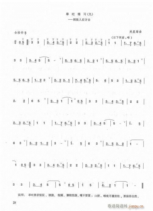 ��ӆ��21-41(�Ѻ��V)7