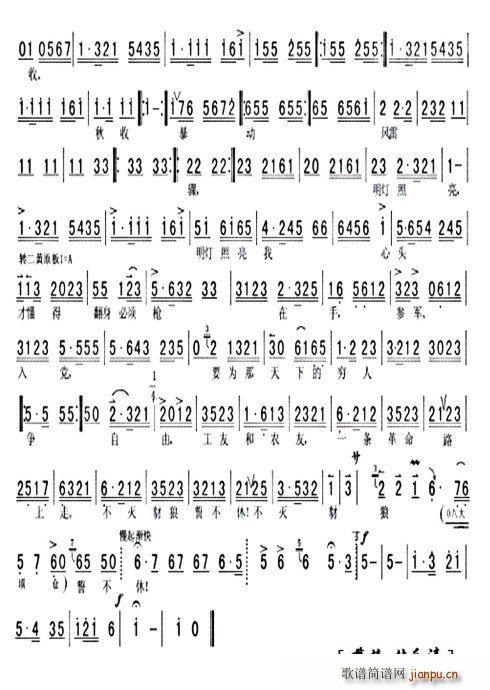 ���Nɽ ��ס��Դ(���ָ��V)6