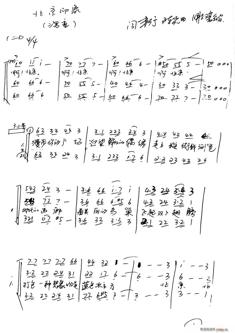 ����ӡ�� ���س�(���ָ��V)1