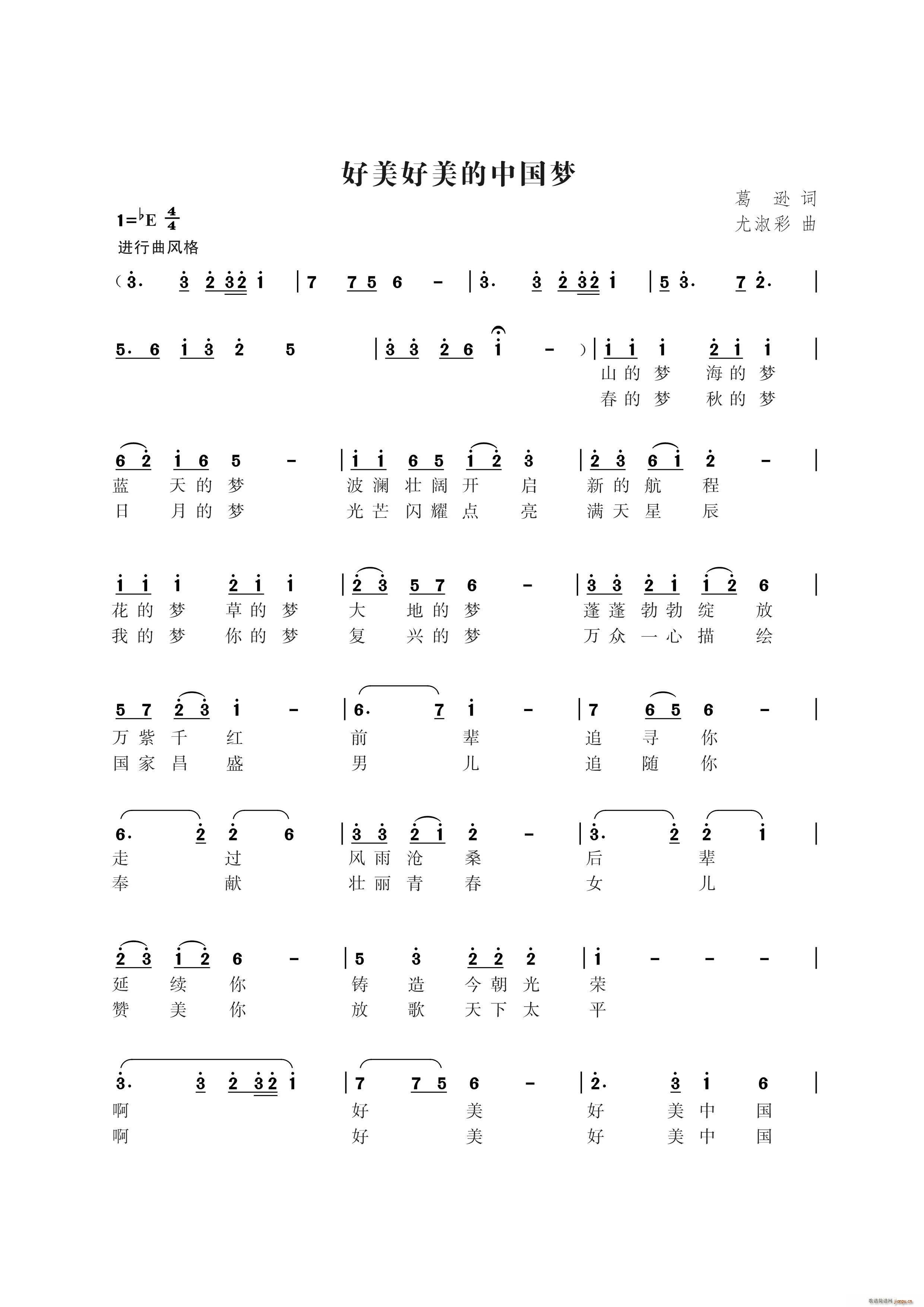 �����������Ї���(m��ng)(���ָ��V)1