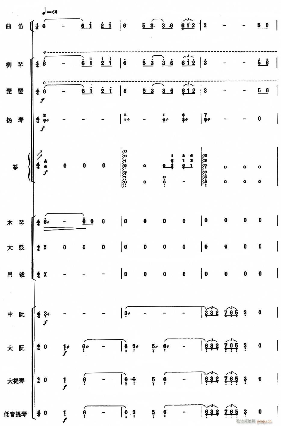 ����(���V)16