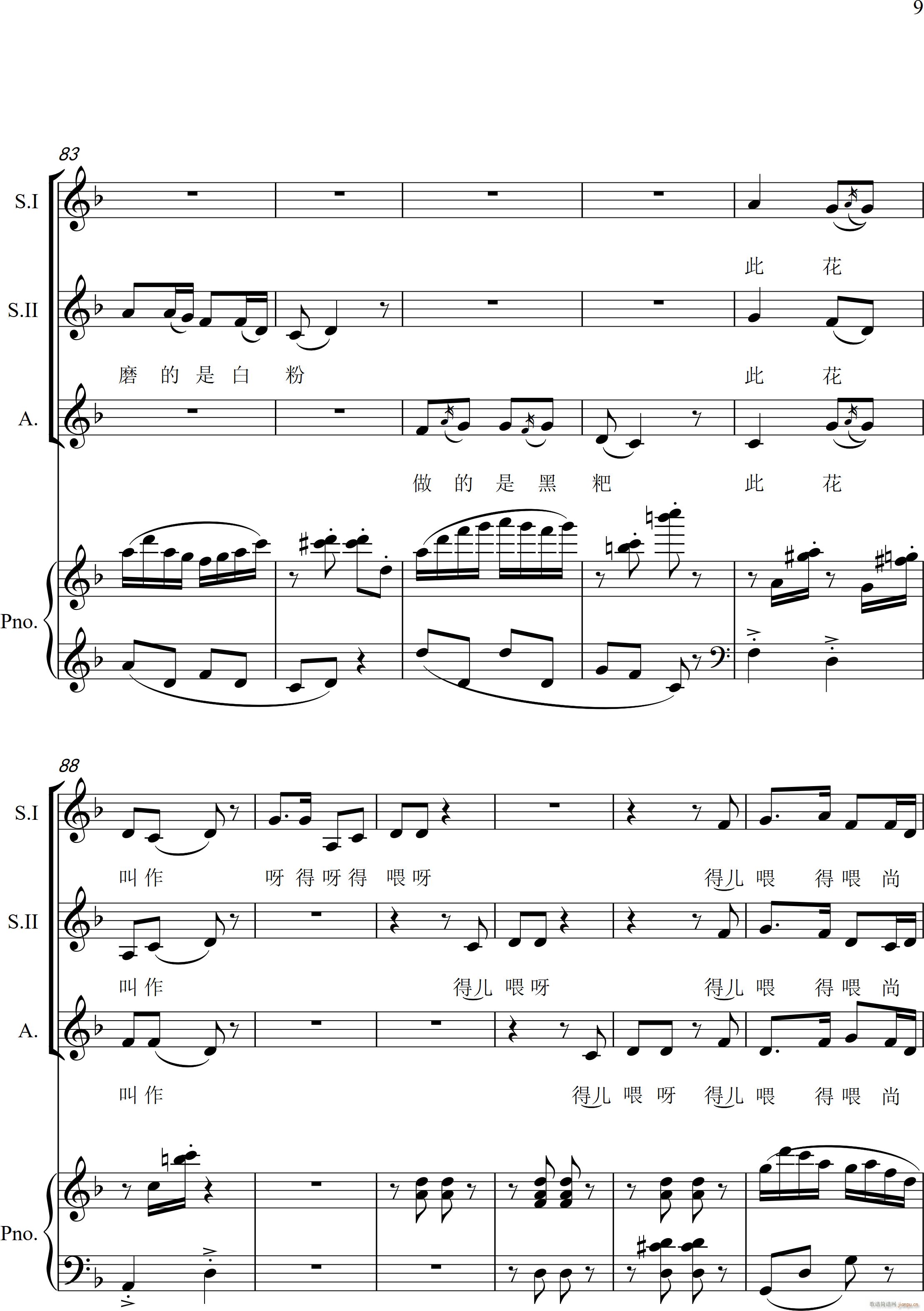 ���� Ů���س� ��ٰ����(����V)9