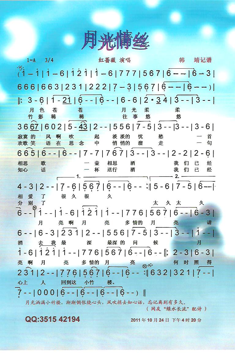 �¹���z�����V��(���ָ��V)1