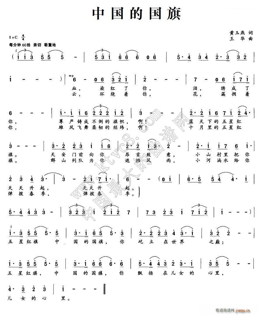 �Ї��ć���(���ָ��V)1