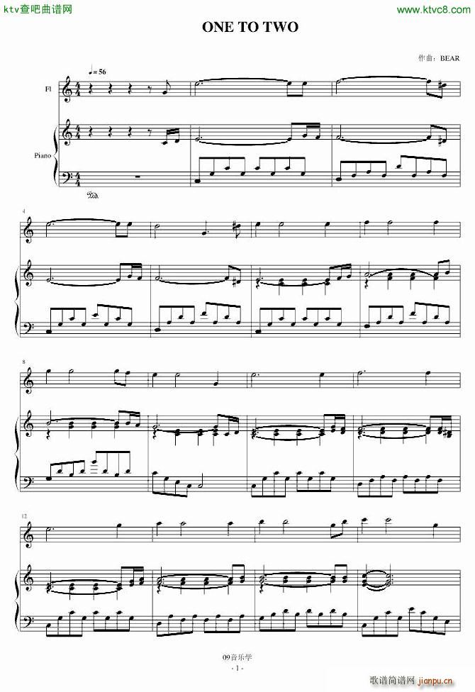 ONE TO TWO(����V)1