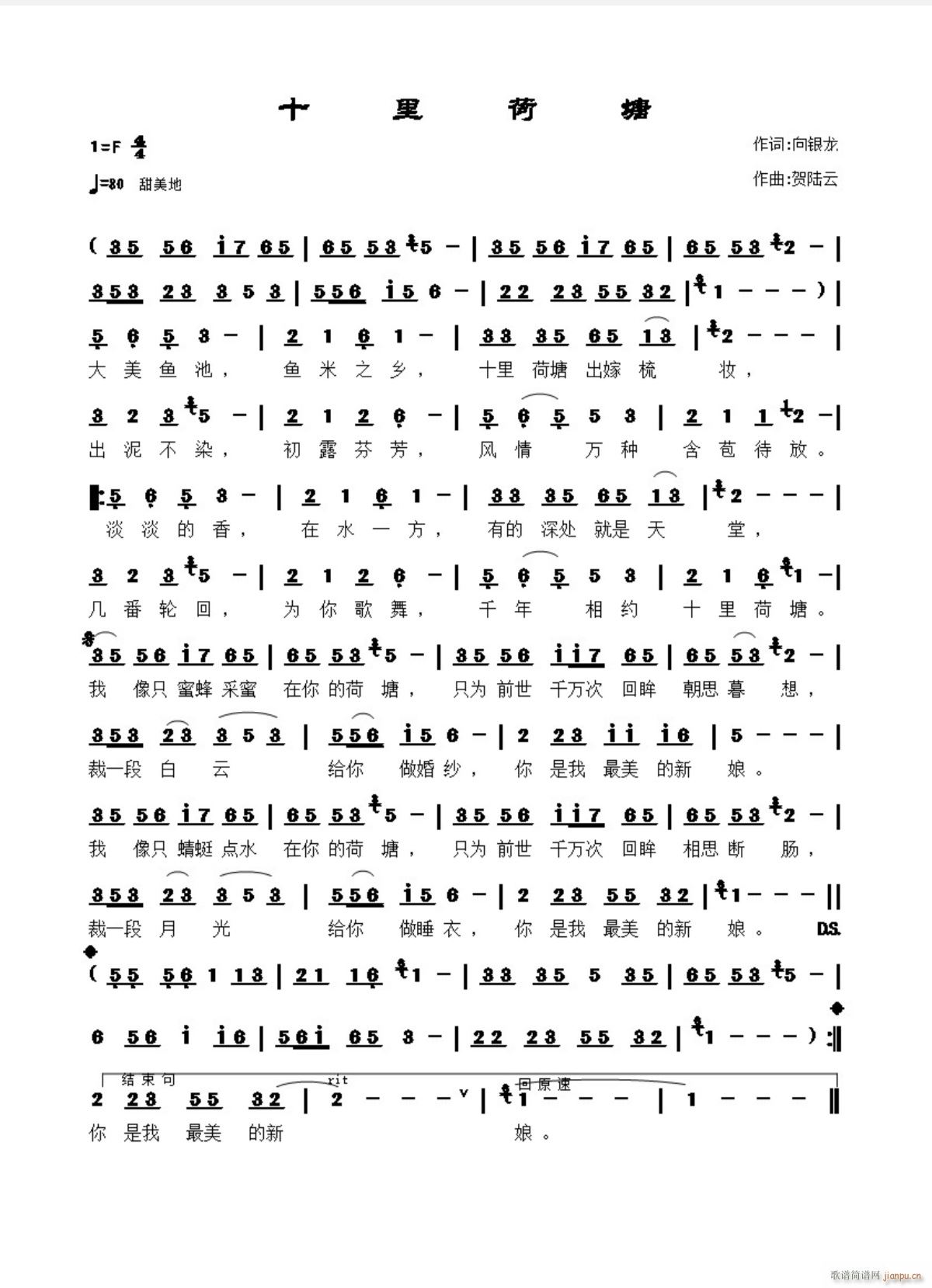 ʮ�����(���ָ��V)1