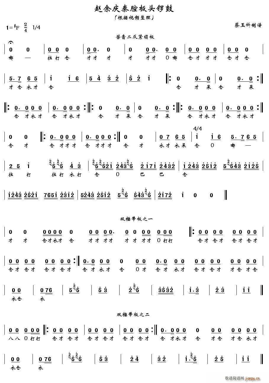 [��ǻ]�w���c��ǻ���^茹�(ʮ�ּ�����)3