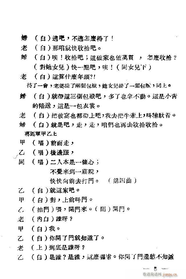 �Ǽ�Ҋ(ji��n)������(���ָ��V)7