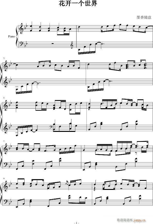 �oѪ�Ț��(y��ng)�������_(k��i)һ��(g��)����(����V)1