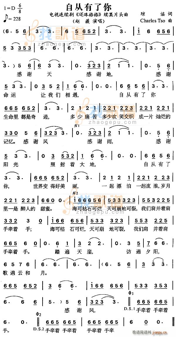 �ԏ������� ߀�����m�����}��(�����V)1