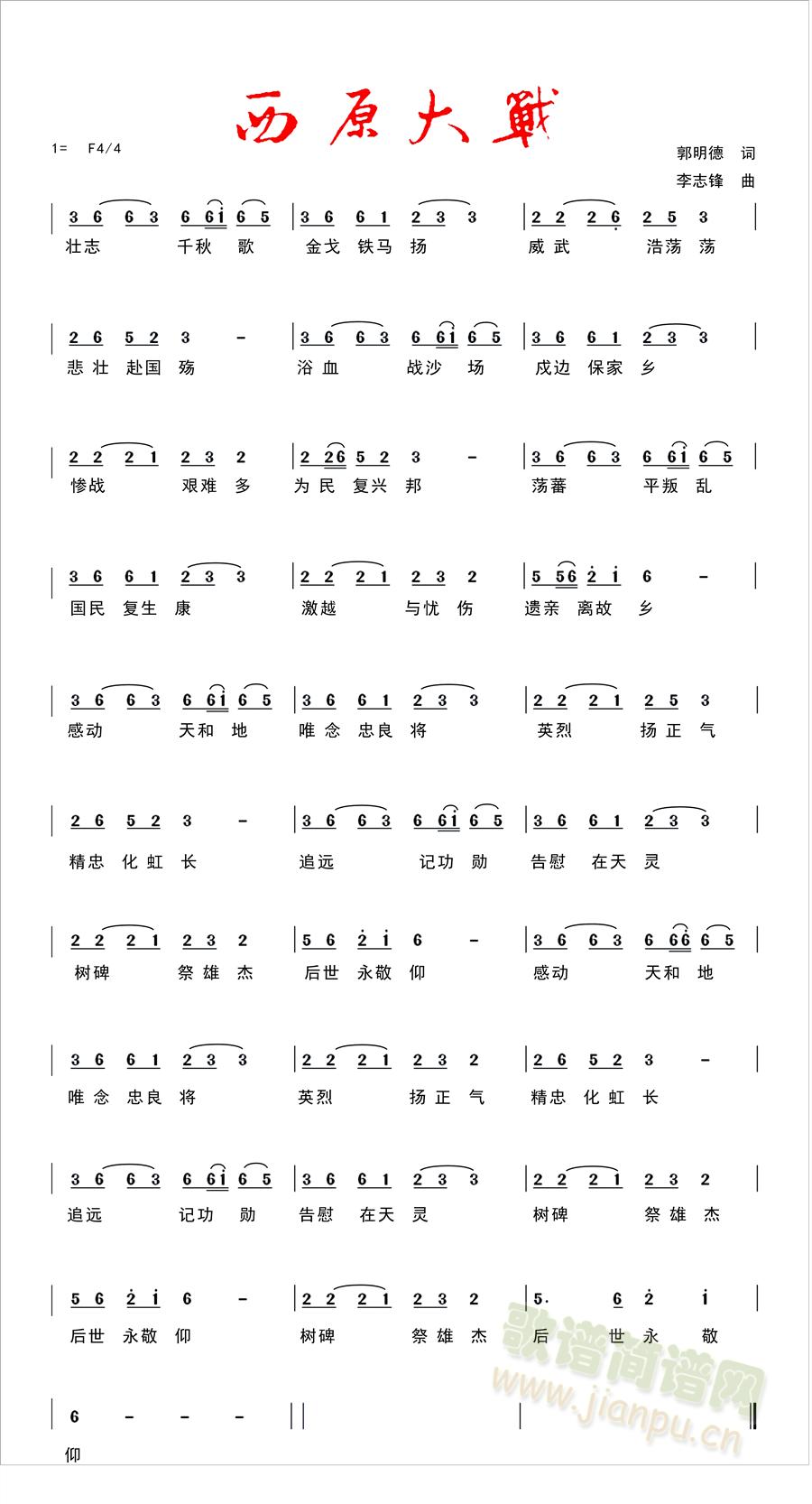 ��ԭ���(���ָ��V)1