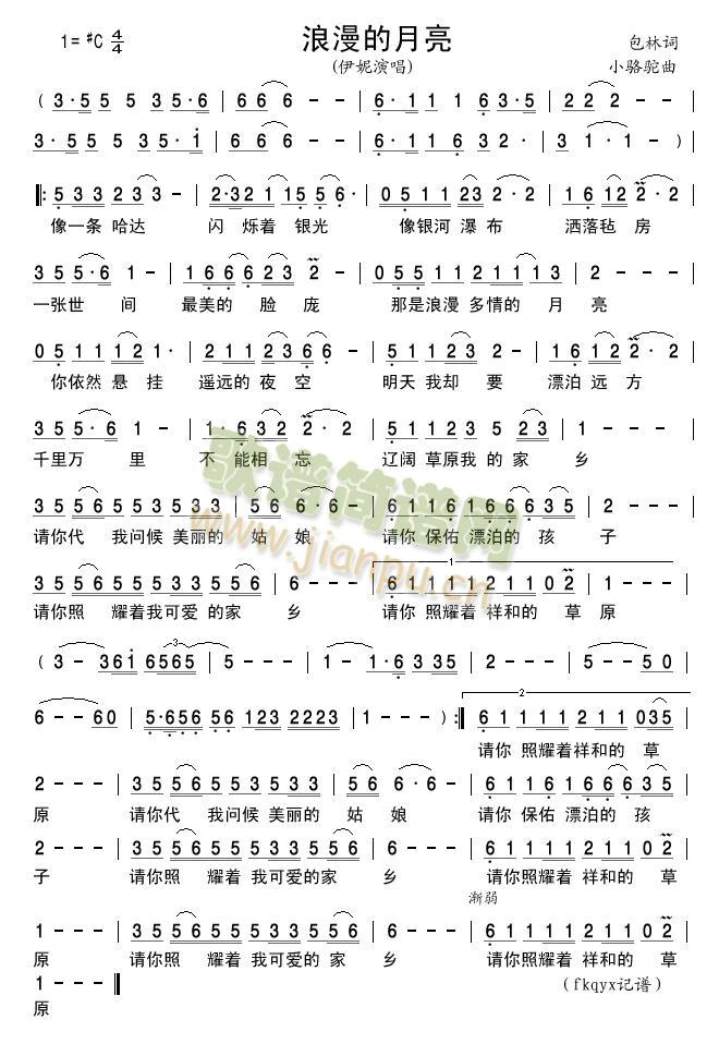 ����������(���ָ��V)1