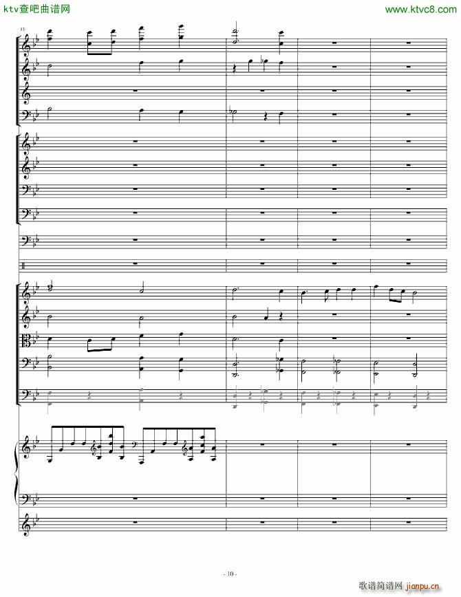 ����С��مf(xi��)��(����V)10