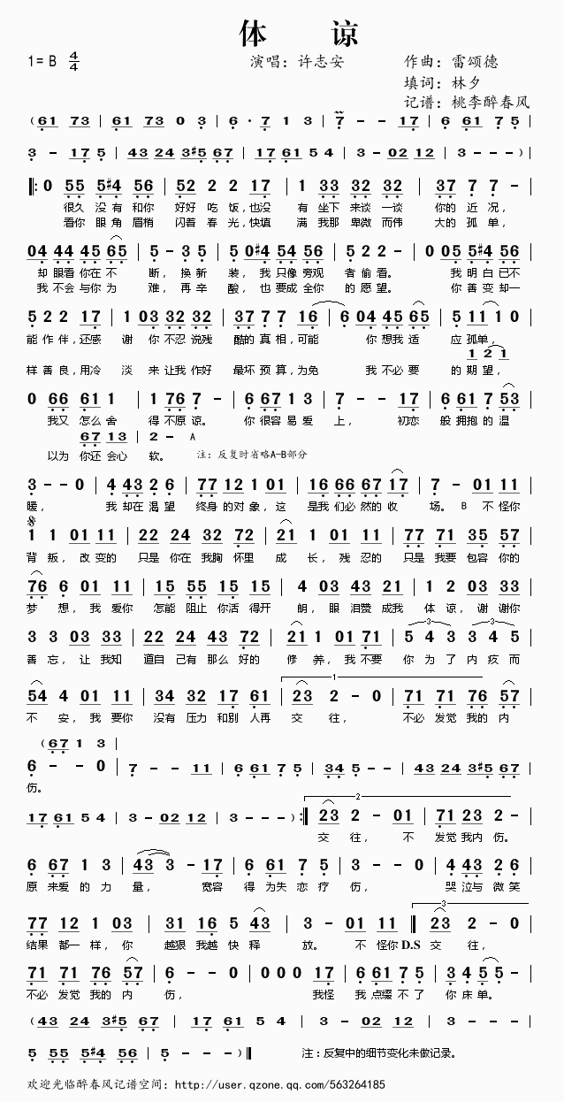 �wՏ(���ָ��V)1