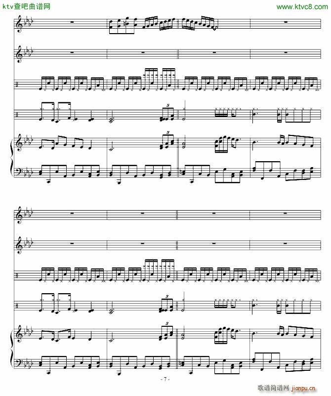 �I����(����V)7