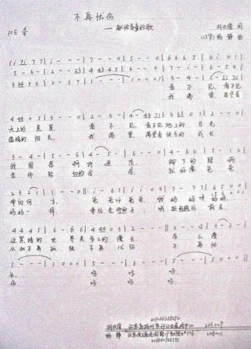 ���ّn(y��u)��(���ָ��V)1