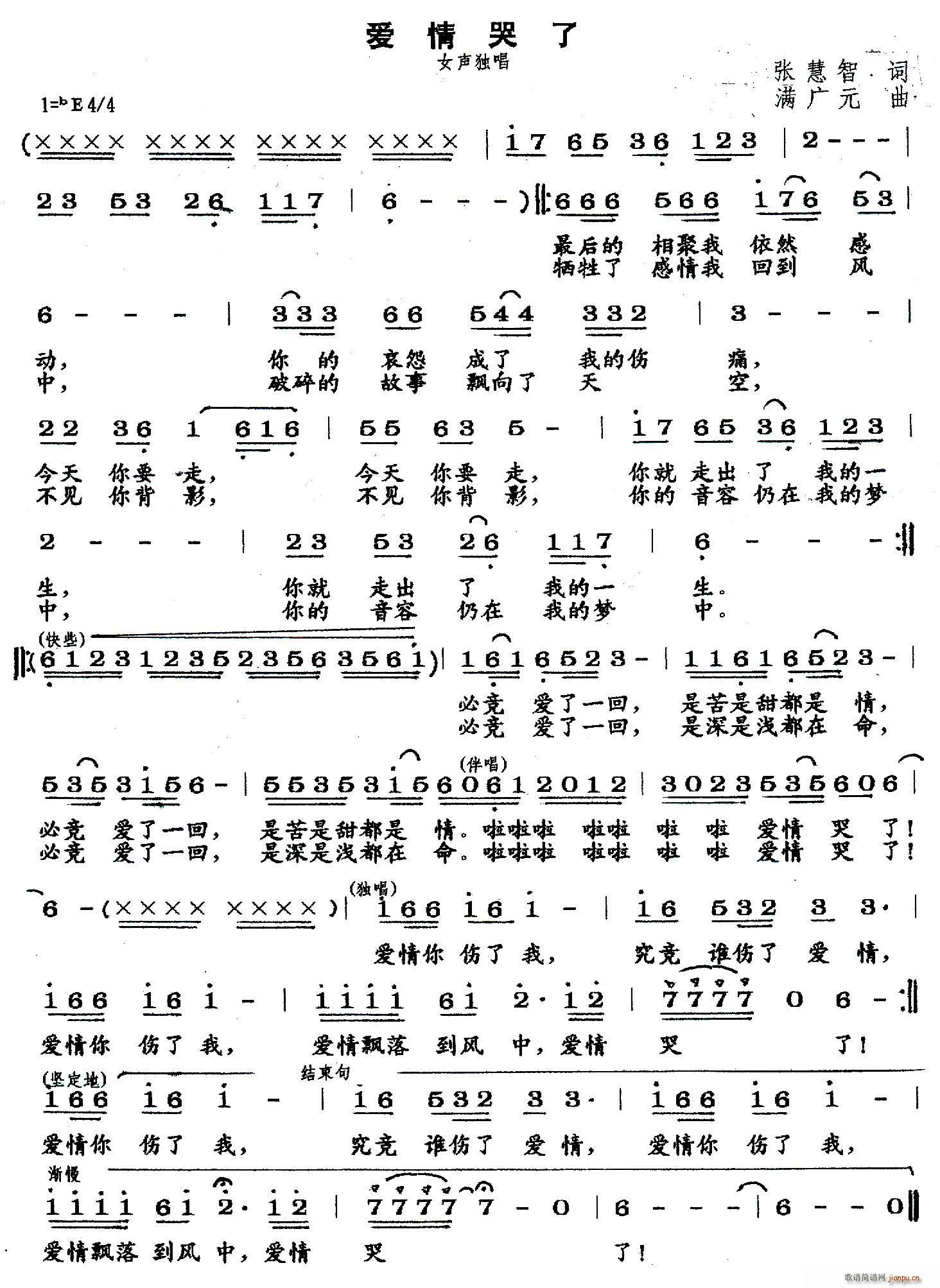 ��(��i)�����(���ָ��V)1